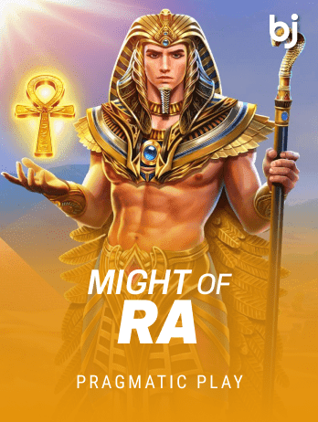 মাইট অফ র‍্যাপ game icon